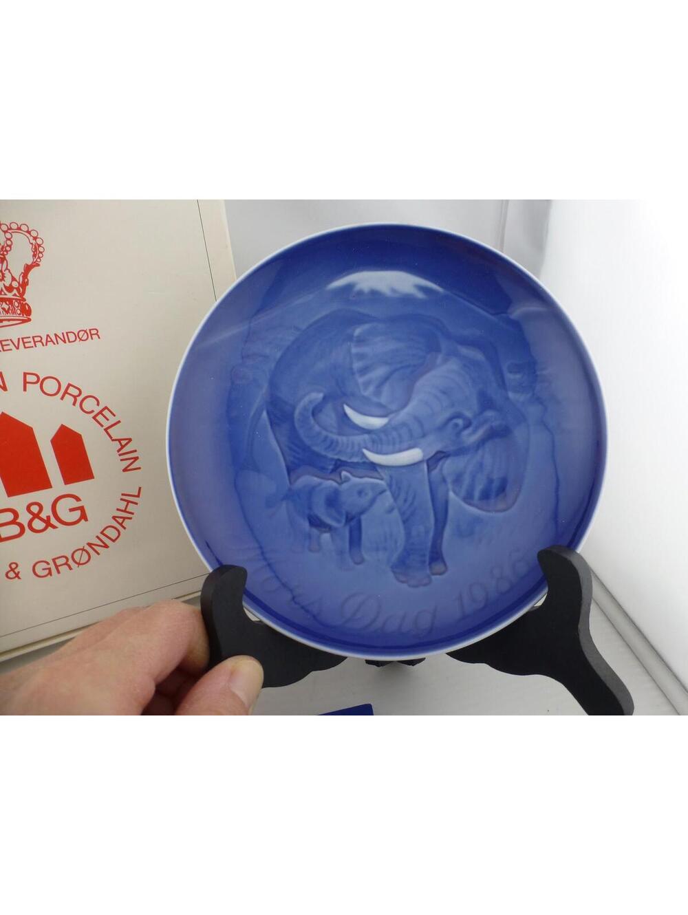 1986 Bing & Grøndahl Mother's Day Plate "Mother & Child" Porcelain Denmark C3 - Picture 2 of 9